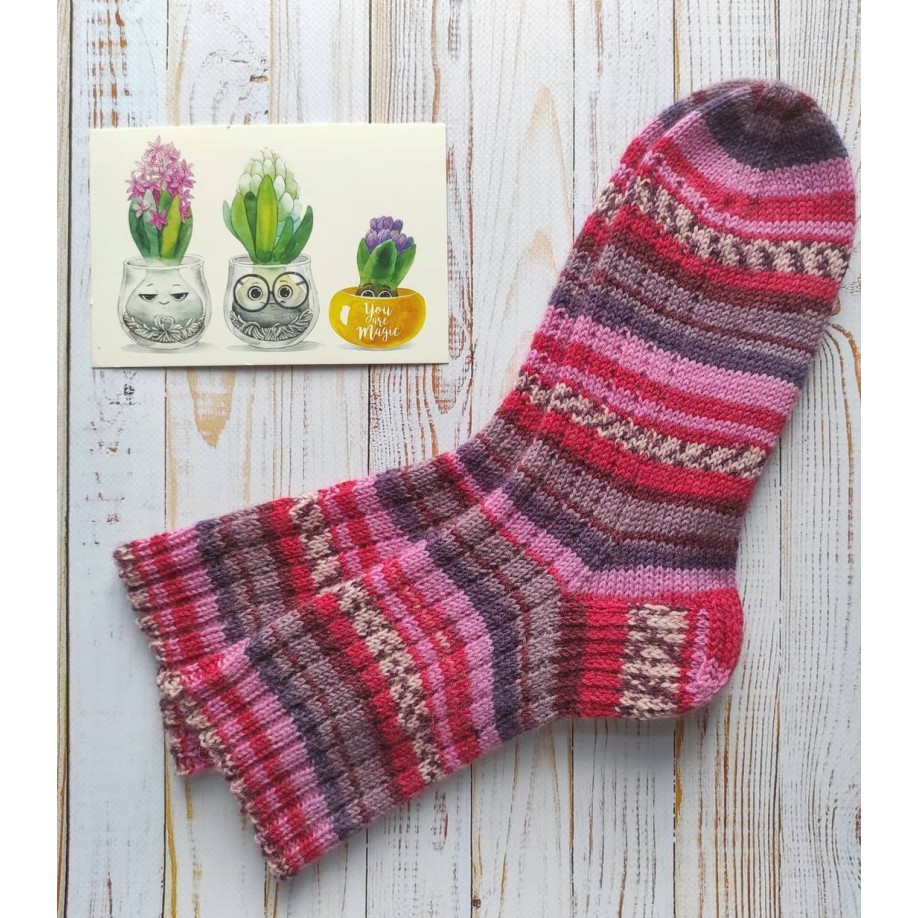 Alize Superwash Comfort Socks, 2698