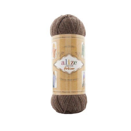 Alize Artisan Superwash, коричневий 240