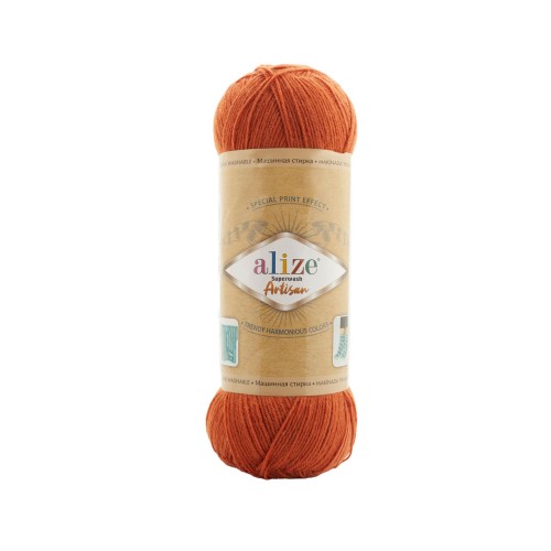 Alize Artisan Superwash, рыжий 433
