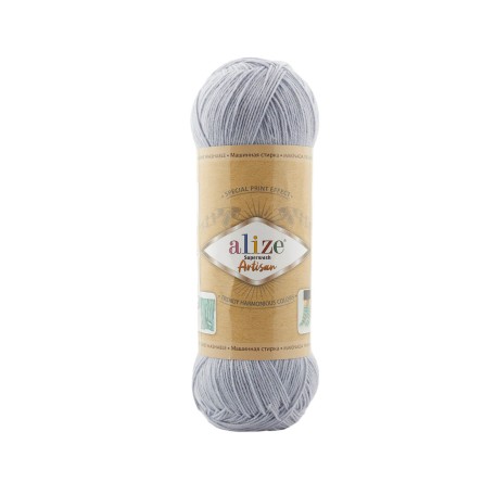 Alize Artisan Superwash, світло-блакитний 51