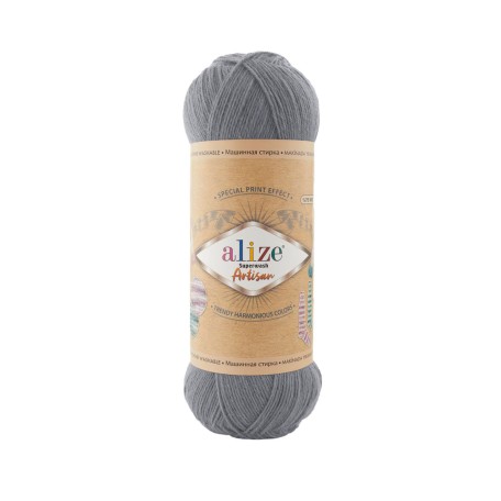 Alize Artisan Superwash, сірий 836