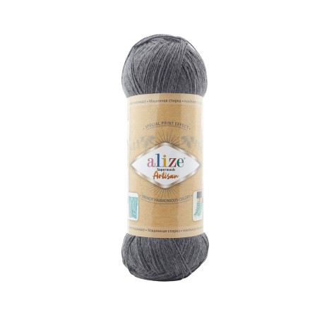 Alize Artisan Superwash, нікель 871