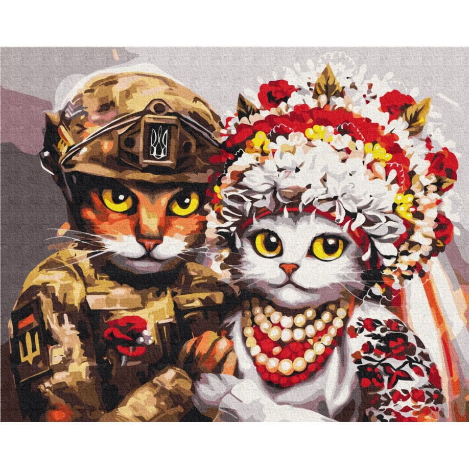 Картина за номерами Весілля хоробрих котиків ©Маріанна Пащук BS53312