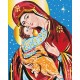 Картина за номерами Благословенна любов © Каріна Зіміна BS53969