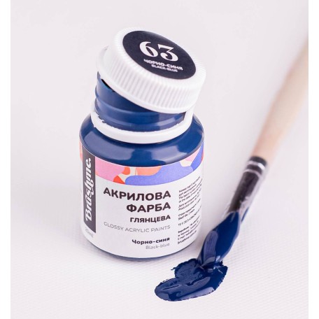 Акрилова фарба глянцева Чорно-синя ACPT63