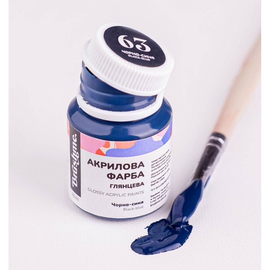 Акрилова фарба глянцева Чорно-синя ACPT63