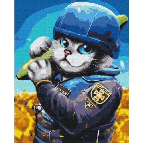 Картина за номерами Котик Сапер ©Маріанна Пащук BS53249