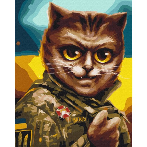 Картина за номерами Котик Головнокомандувач ©Маріанна Пащук BS53427