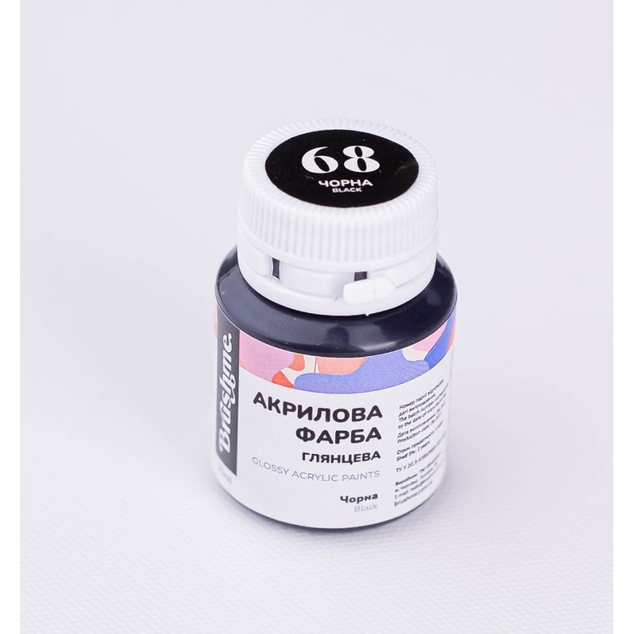 Акрилова фарба глянцева Чорна ACPT68