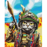Картина за номерами Котик Гуцул ©Маріанна Пащук PBS53277