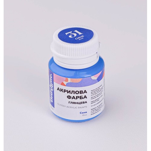 Акрилова фарба глянцева Синя ACPT31